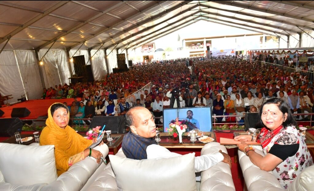 CM presides over Pragatisheel Himachal: Sathapna Ke 75 Varsh function at Chail Koti in Kasumpti  HIMACHAL HEADLINES