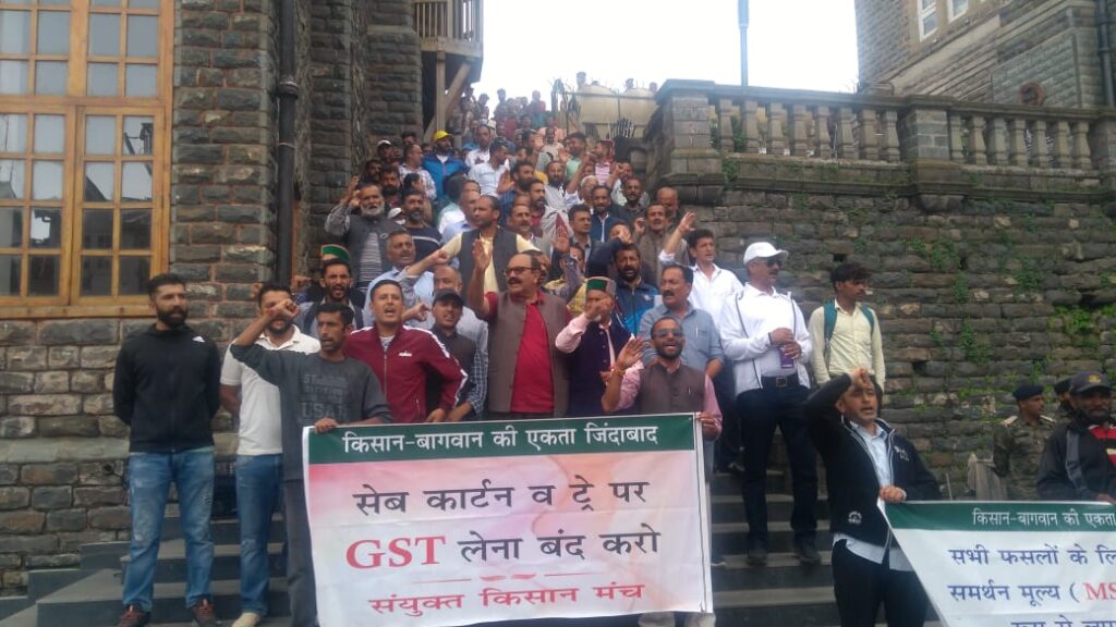 Jai Bharo Andolan: Sayunkat Kisan Munch court arrest  HIMACHAL HEADLINES