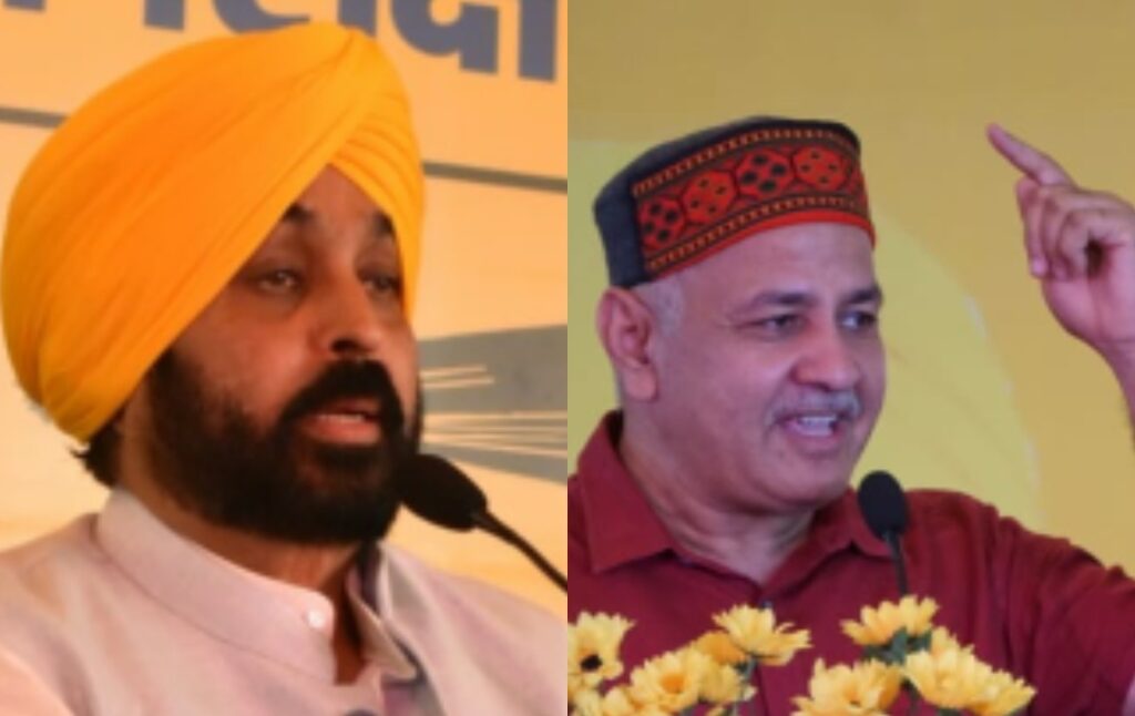Punjab CM & Delhi deputy CM visits Shimla Punjab CM & Delhi deputy CM visits Shimla HIMACHAL HEADLINES