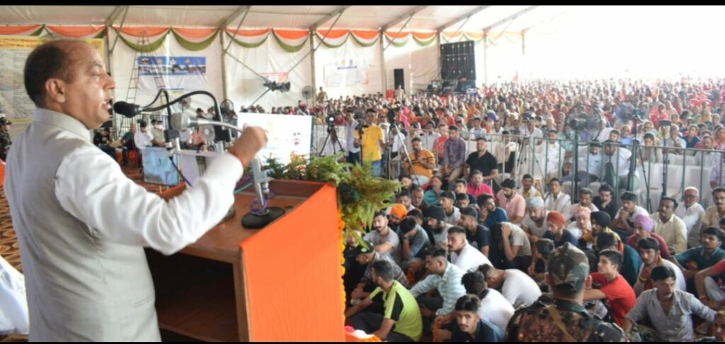 3.34 lakh families benefited under Grihini Suvidha Yojna: CM 3.34 lakh families benefited under Grihini Suvidha Yojna: CM HIMACHAL HEADLINES