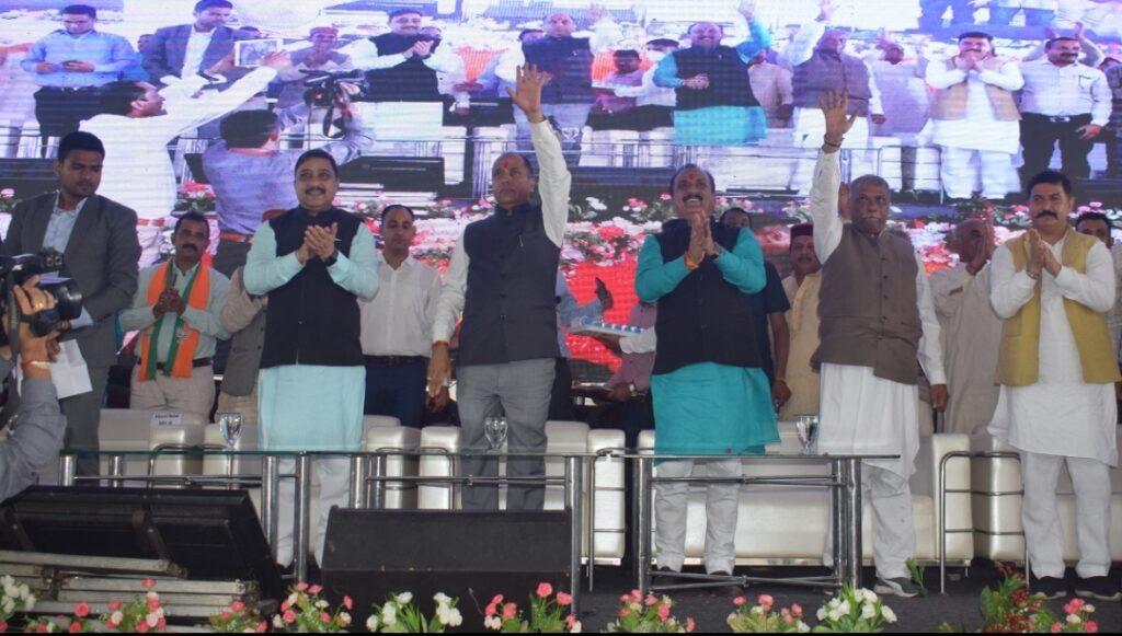 CM presides over Pragatisheel Himachal: Sthapana Ke 75 Varsh function at Shillai CM presides over Pragatisheel Himachal: Sthapana Ke 75 Varsh function at Shillai HIMACHAL HEADLINES