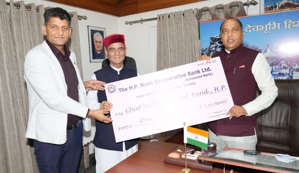 Contribution towards CM Relief Fund Contribution towards CM Relief Fund HIMACHAL HEADLINES
