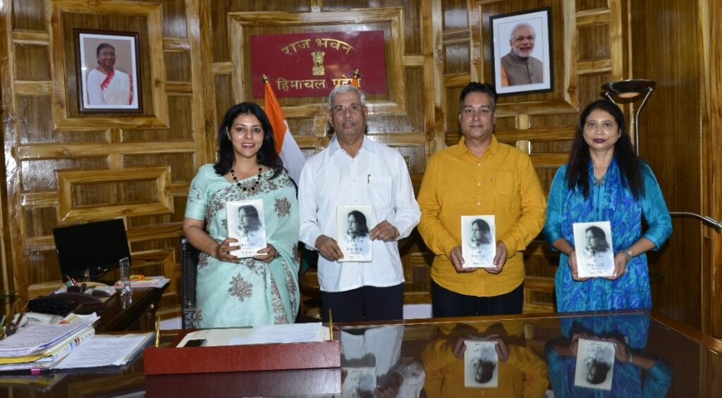 Governor releases book of Priyanka Bhardwaj Governor releases book of Priyanka Bhardwaj HIMACHAL HEADLINES