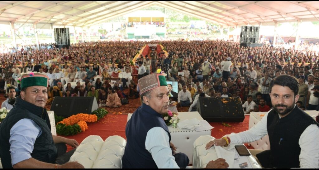 CM presides over Pragatisheel Himachal: Sathapna Ke 75 Varsh programme at Shimla CM presides over Pragatisheel Himachal: Sathapna Ke 75 Varsh programme at Shimla HIMACHAL HEADLINES