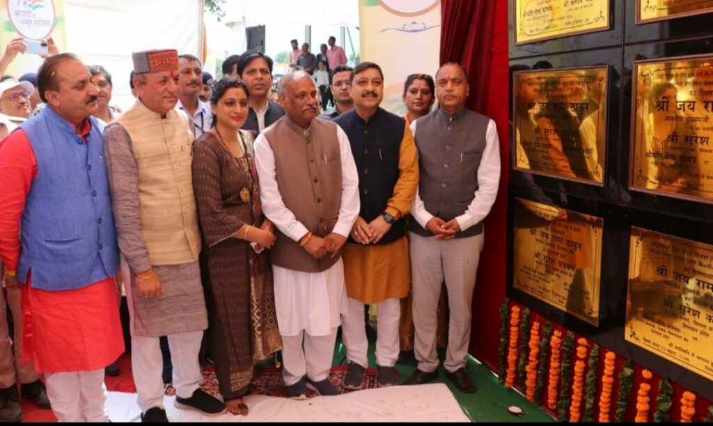 CM presides over Pragatisheel Himachal: Sthapna ke 75 Varsh programme at Rohri CM presides over Pragatisheel Himachal: Sthapna ke 75 Varsh programme at Rohri HIMACHAL HEADLINES