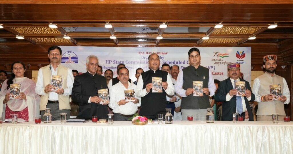 Effective steps taken for ensuring upliftment of  poor and weaker sections of society : Chief Minister HIMACHAL HEADLINES