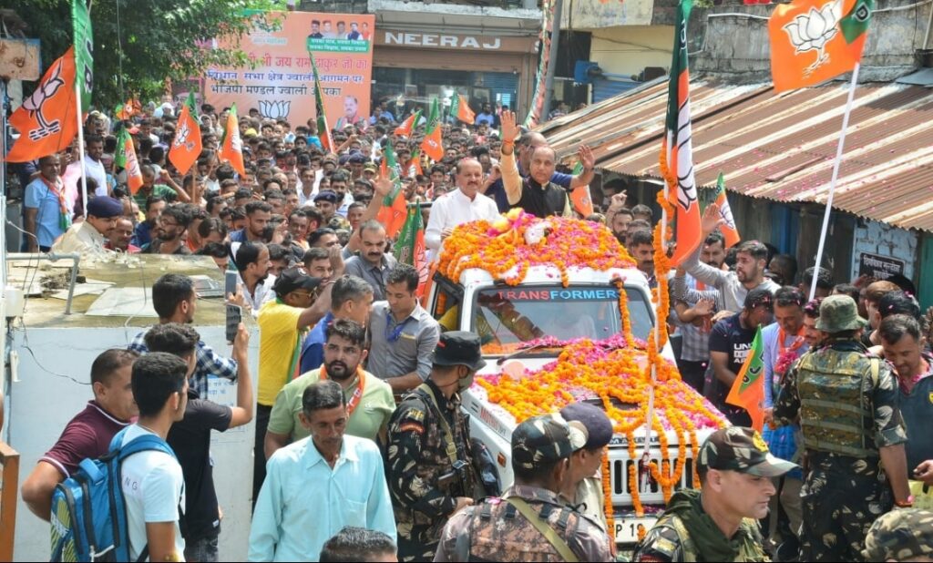 CM presides over ‘Pragatisheel Himachal: Sathapna Ke 75 Varsh’ function at Jawali HIMACHAL HEADLINES