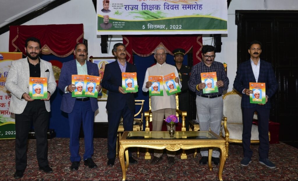 15 teachers conferred state award on teachers day 15 teachers conferred state award on teachers day HIMACHAL HEADLINES