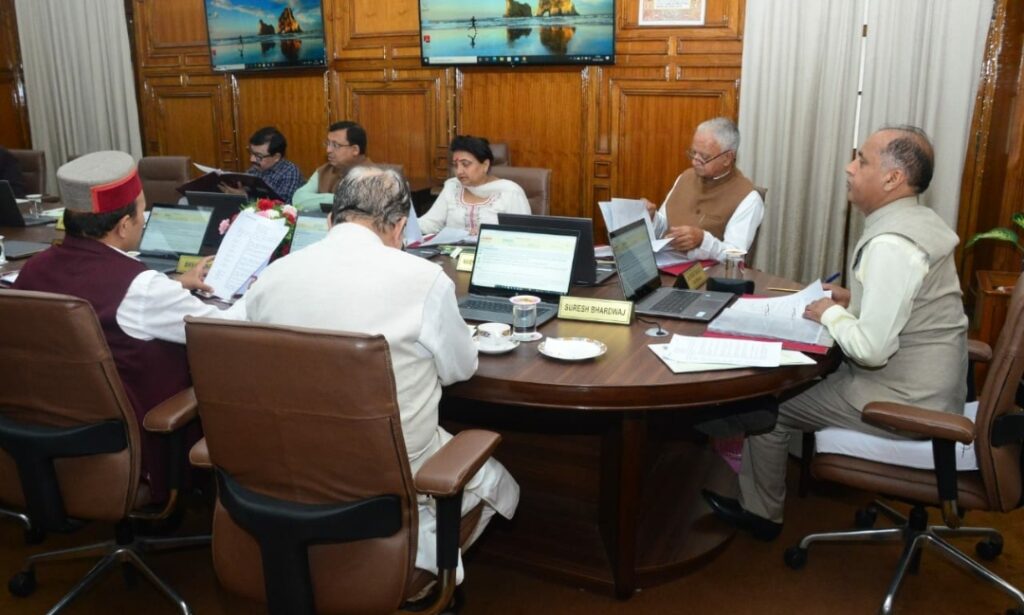 Himachal Cabinet Decisions HIMACHAL HEADLINES