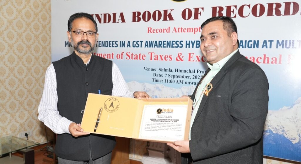 State-wide Awareness Programme on GST enters in India Book of Records HIMACHAL HEADLINES