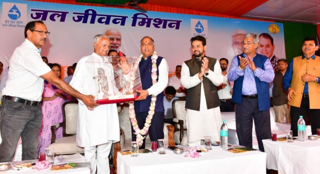 Himachal adjudged as best State in effective implementation of JJM : Jai Ram Thakur HIMACHAL HEADLINES