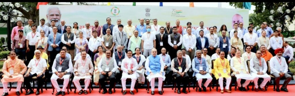 Suresh Bhardwaj attends State Cooperative Ministers' Conference held in Delhi HIMACHAL HEADLINES