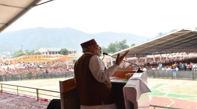 PM first Election rally in Mandi on Sep 24 HIMACHAL HEADLINES