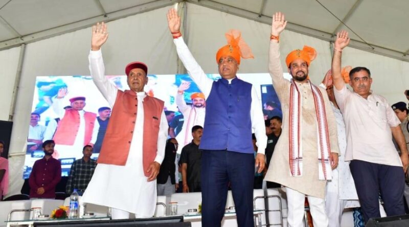 CM inaugurates and lays foundation stones of 9 developmental projects amounting to Rs. 51.08 crore in Sujanpur HIMACHAL HEADLINES