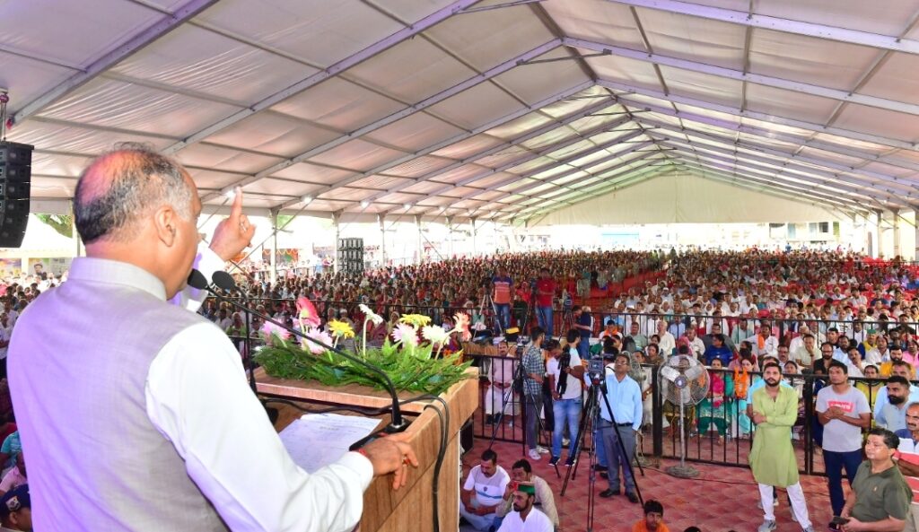 CM presides over Pragtisheel Himachal at Gondpur Banehra in Gagret HIMACHAL HEADLINES