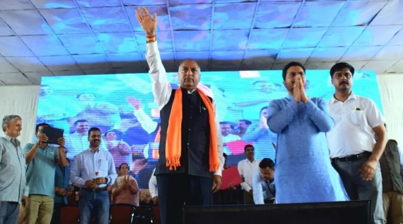 CM inaugurates developmental projects worth Rs. 55.03 Cr in Sundernagar HIMACHAL HEADLINES