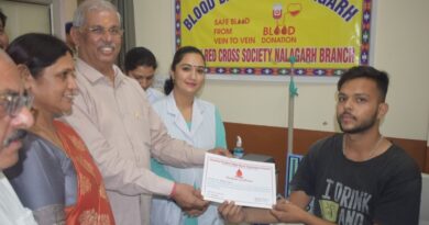 Governor dedicates the newly established blood bank at Nalagarh HIMACHAL HEADLINES