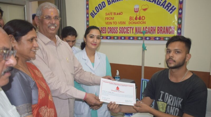 Governor dedicates the newly established blood bank at Nalagarh HIMACHAL HEADLINES