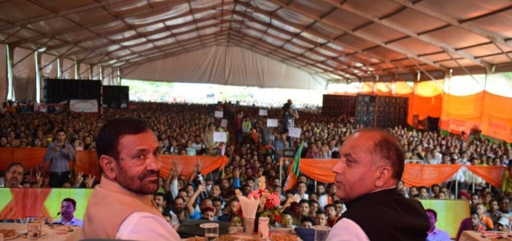 Chief Minister dedicates projects worth Rs 61.2 crore in Drang assembly constituency Chief Minister dedicates projects worth Rs 61.2 crore in Drang assembly constituency HIMACHAL HEADLINES