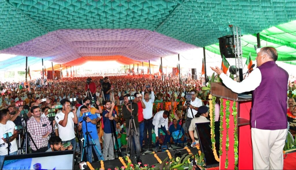 CM inaugurates & lays foundation stones of 23 developmental projects of Rs. 53 Cr for Kangra HIMACHAL HEADLINES