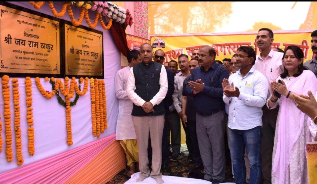 CM lays foundation stones of various developmental projects in Bassi and Mussarani HIMACHAL HEADLINES