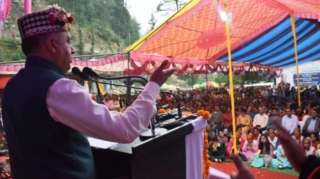 CM announces to start PG classes in Lambathach College in Seraj HIMACHAL HEADLINES