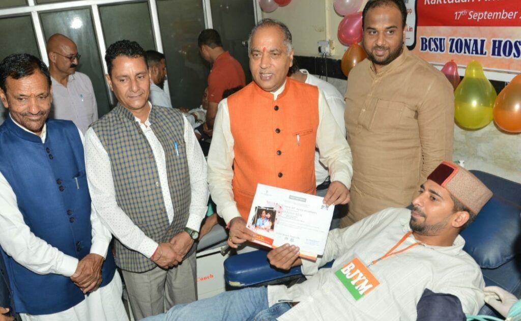 Chief Minister inaugurates Blood Donation Camp on the Birthday of Prime Minister HIMACHAL HEADLINES