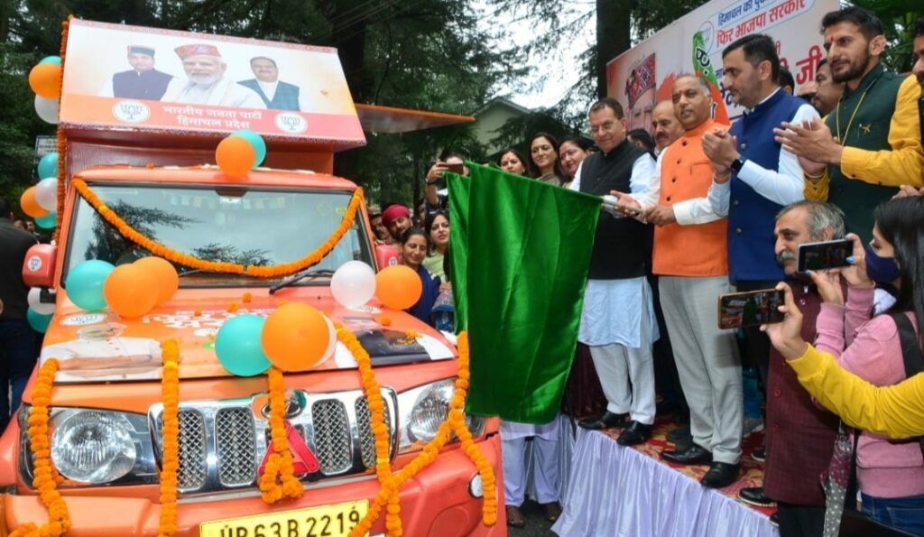 CM flagged off LED Rath Yatra from Oak Over HIMACHAL HEADLINES