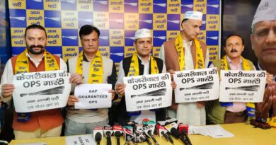 The decision to give old pension scheme to employees will be first if AAP forms government : Surjit Thakur HIMACHAL HEADLINES