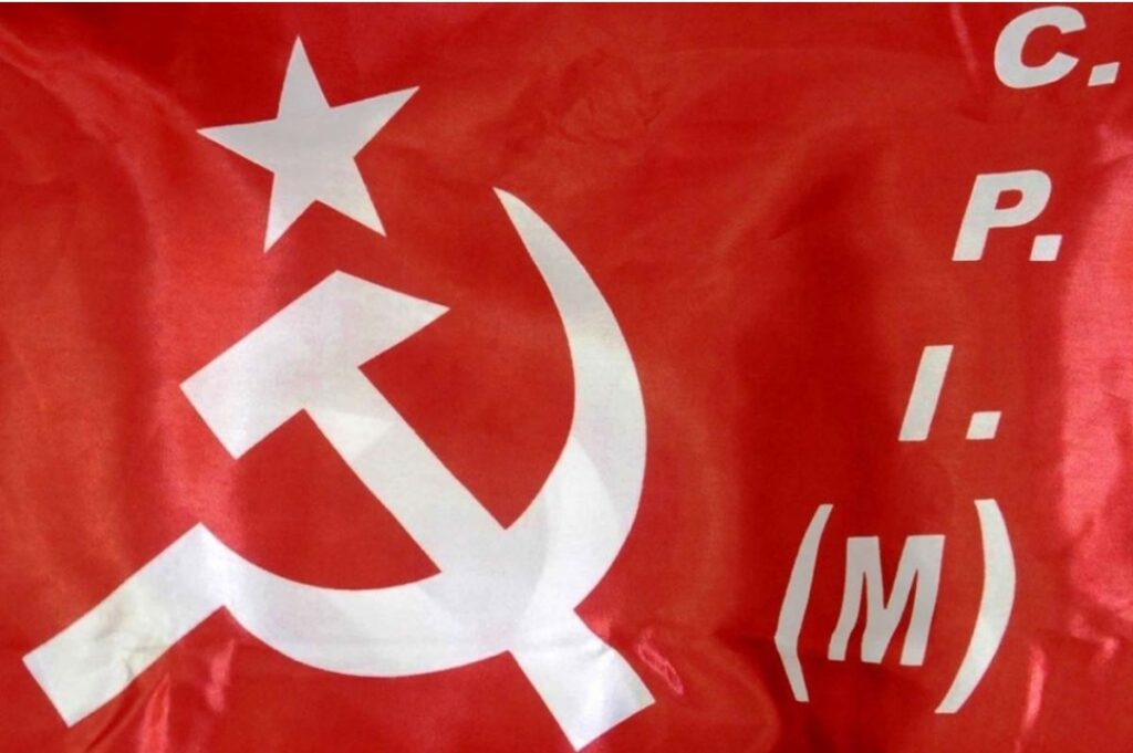 CPM to fight on 14 Assembly seat, Ten candidate finalize CPM to fight on 14 Assembly seat, Ten candidate finalize HIMACHAL HEADLINES