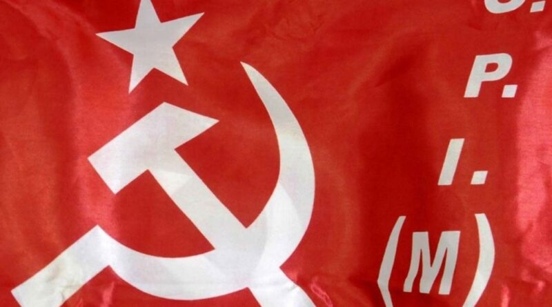 CPM to fight on 14 Assembly seat, Ten candidate finalize HIMACHAL HEADLINES