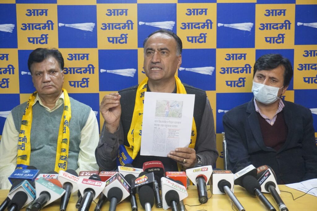 Health facilities on ventilator in Himachal : Chaman Rakesh Azta HIMACHAL HEADLINES