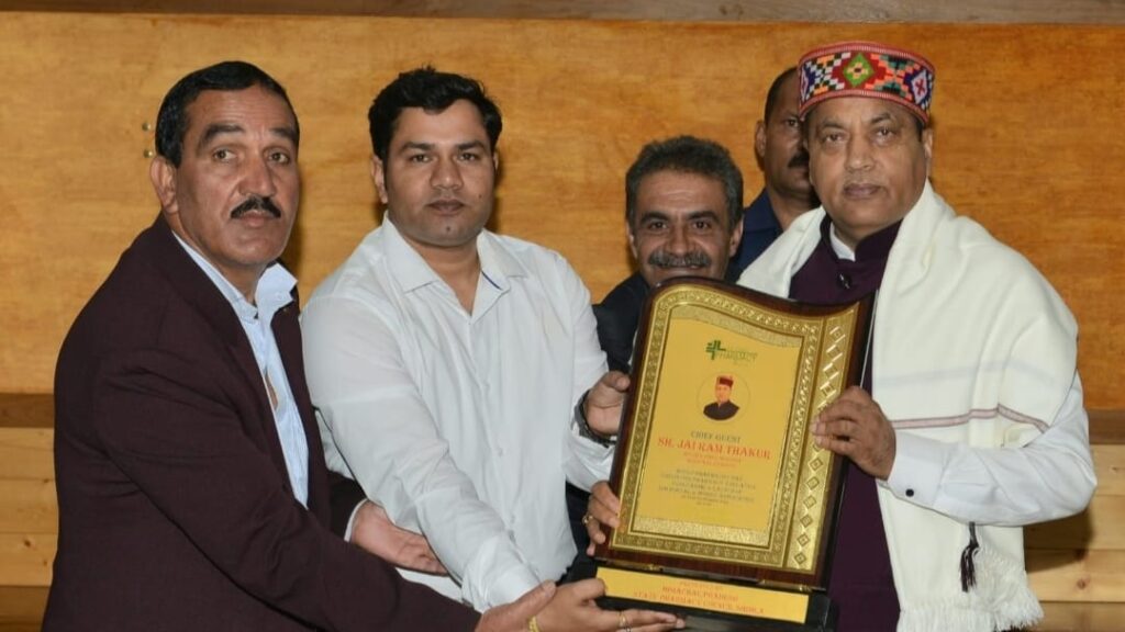Bulk Drug Park will be a big boon to Himachal Pradesh : Jai Ram Thakur HIMACHAL HEADLINES