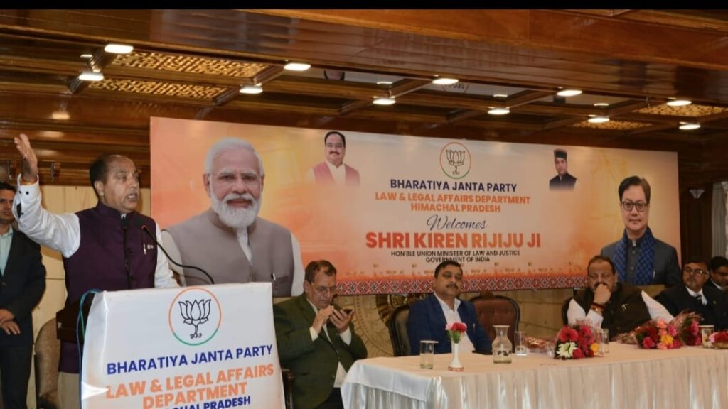 Advocates contribution is commendable in getting justice for common man : Jai Ram Thakur Advocates contribution is commendable in getting justice for common man : Jai Ram Thakur HIMACHAL HEADLINES