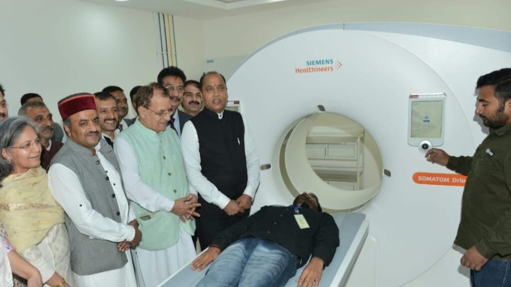 CM inaugurates Rs 262 Cr Atal Super Specialty Medical Institute at Chamiyana near Shimla CM inaugurates Rs 262 Cr Atal Super Specialty Medical Institute at Chamiyana near Shimla HIMACHAL HEADLINES