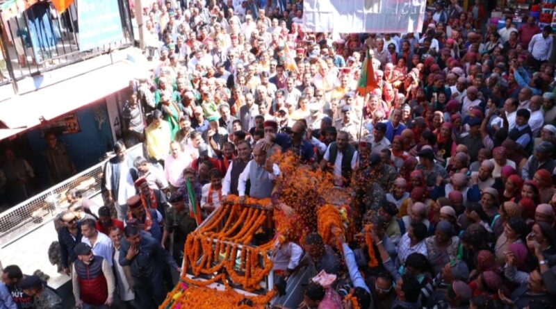 CM inaugurates & lays foundation stones of 24 devp. projects worth 44.83 Cr at Kumarsain HIMACHAL HEADLINES