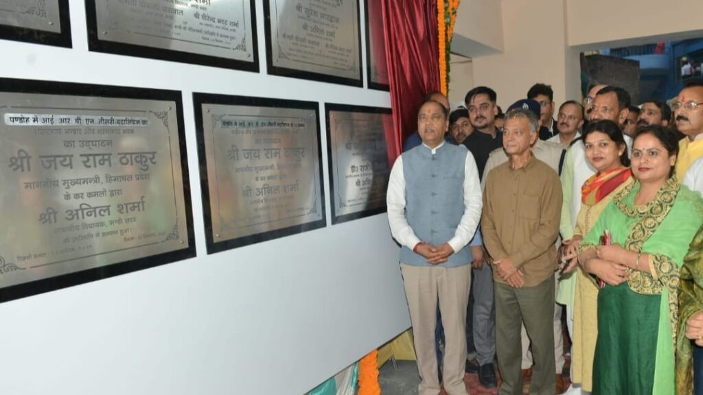 CM inaugurates & lays foundation stones of devep projects worth 71.38 Cr in Mandi CM inaugurates & lays foundation stones of devep projects worth 71.38 Cr in Mandi HIMACHAL HEADLINES