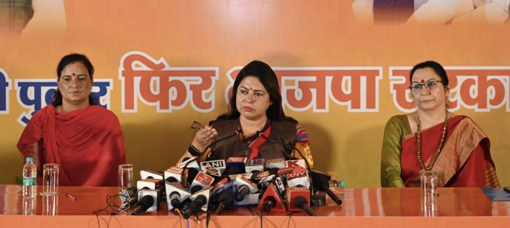 Jai ram gave social development model to the state: Meenakshi Lekhi HIMACHAL HEADLINES