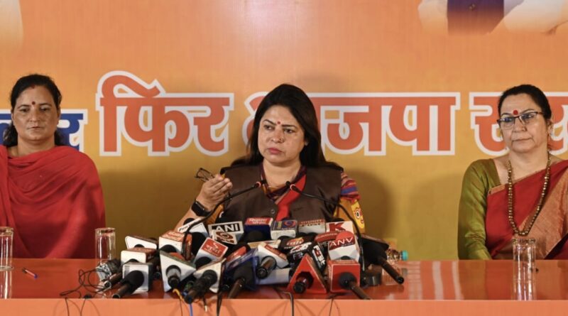 Jai ram gave social development model to the state: Meenakshi Lekhi Jai ram gave social development model to the state: Meenakshi Lekhi HIMACHAL HEADLINES