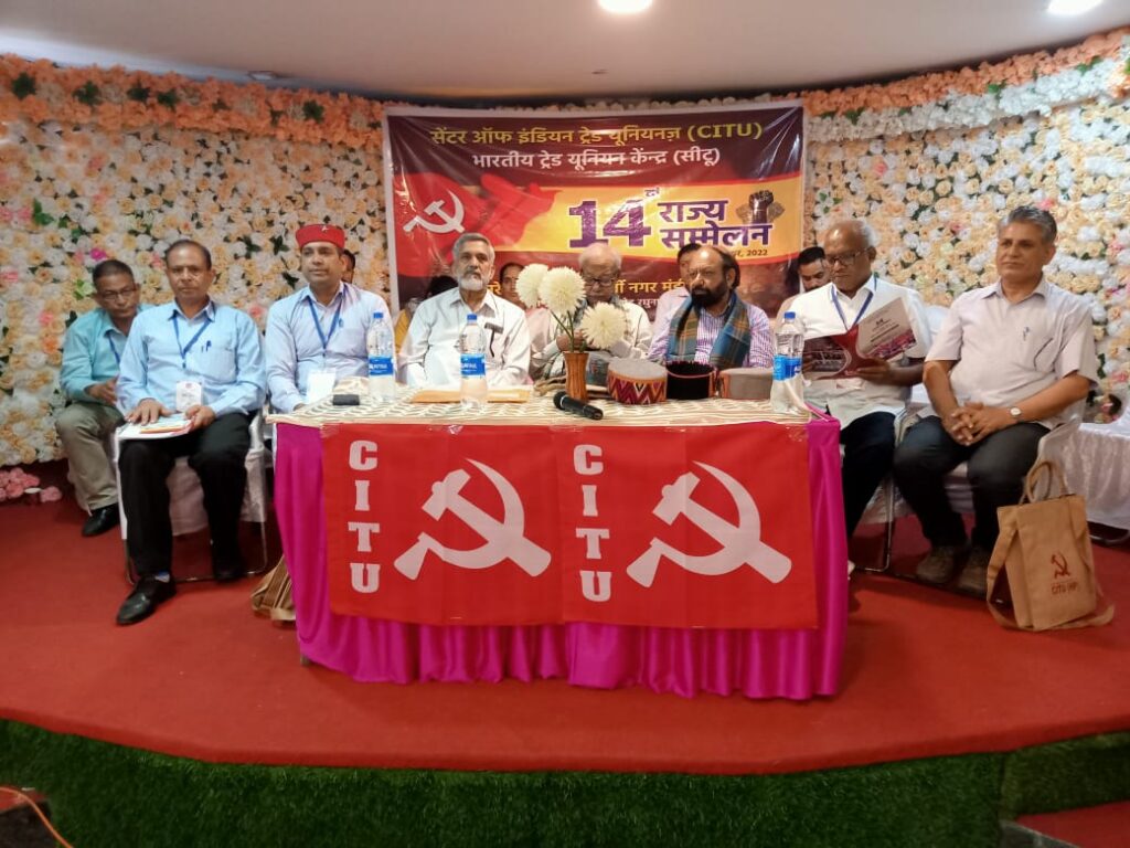 55 member state committee constituted, Vijender Mehra elected State President 55 member state committee constituted, Vijender Mehra elected State President HIMACHAL HEADLINES
