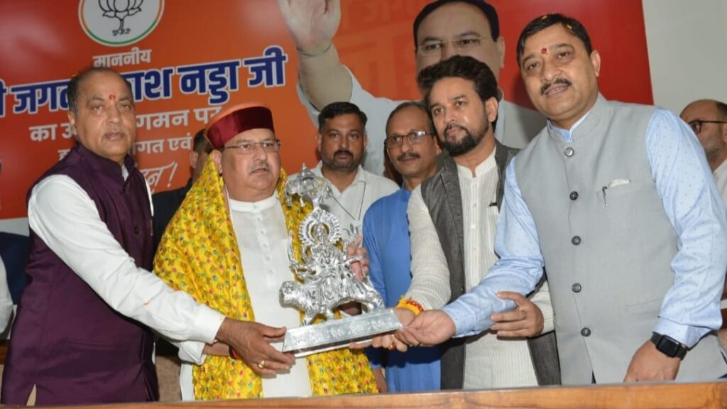 BJP National President JP Nadda Inaugurates BJP Office Building at Una HIMACHAL HEADLINES