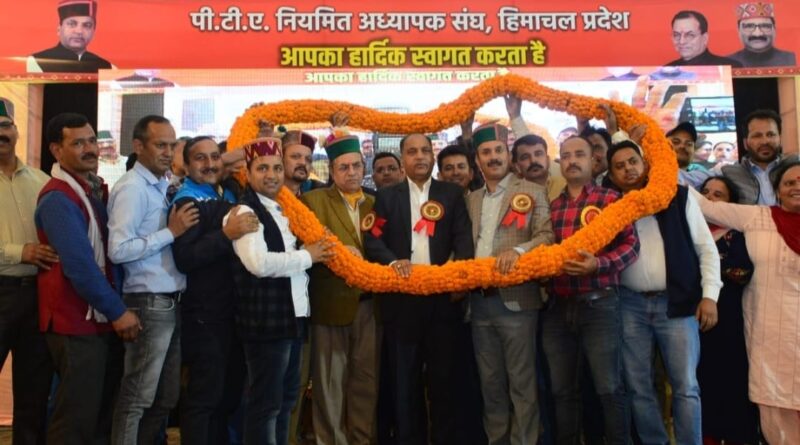 PTA Regular Teachers Association thanks and honours Chief Minister PTA Regular Teachers Association thanks and honours Chief Minister HIMACHAL HEADLINES