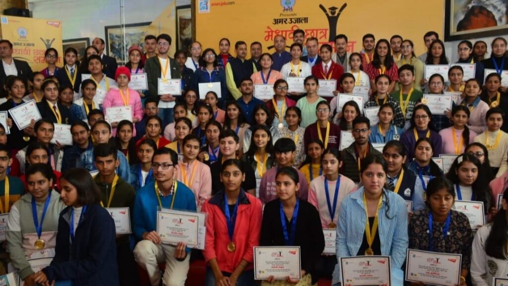 CM felicitates the meritorious students of Himachal HIMACHAL HEADLINES