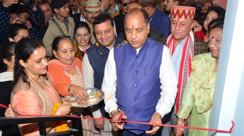 CM inaugurates State Agricultural Marketing Board Complex constructed at a cost of 6.45 Cr HIMACHAL HEADLINES