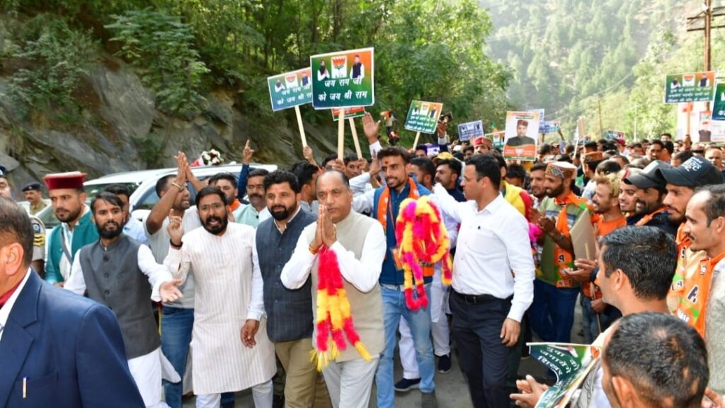 CM inaugurates & lays foundation stones of 23 developmental work worth Rs. 83.42 Cr for Bharmour HIMACHAL HEADLINES