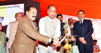 Chief Minister inaugurates Science Museum at Chamba HIMACHAL HEADLINES