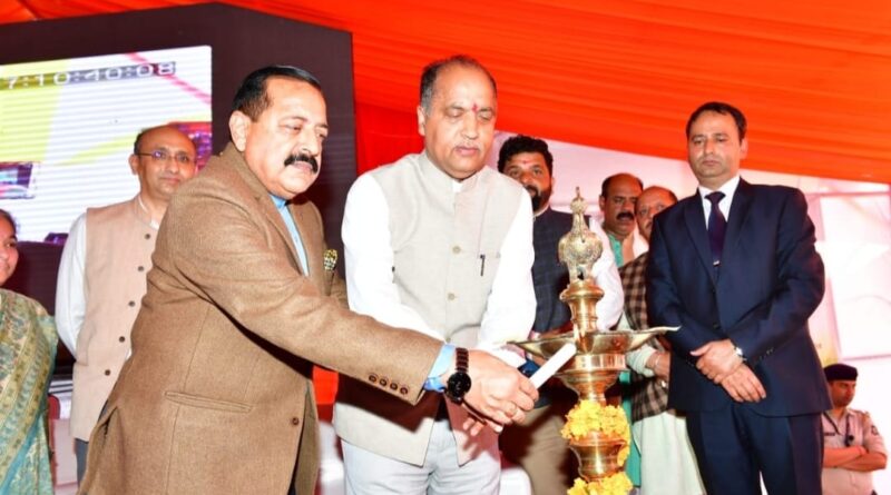 Chief Minister inaugurates Science Museum at Chamba HIMACHAL HEADLINES