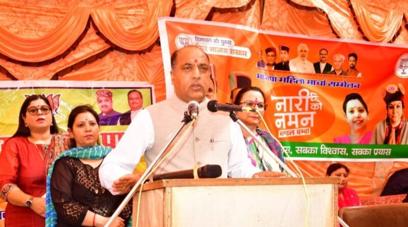 State Government's schemes proving boon for women : Jai Ram Thakur HIMACHAL HEADLINES