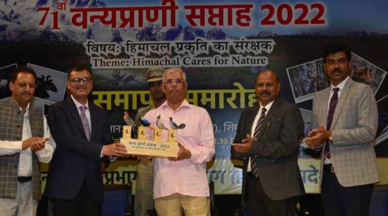 Governor felicitates the winners in the closing ceremony of Wildlife Week HIMACHAL HEADLINES