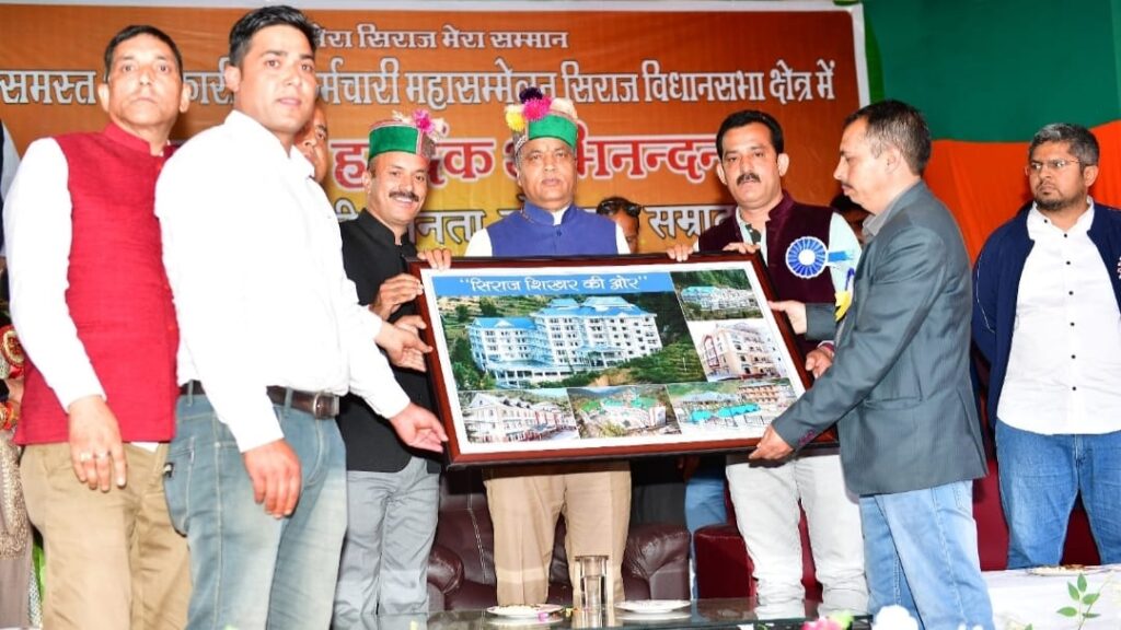 State Government has resolved most of the issues pertaining to employees : Jai Ram State Government has resolved most of the issues pertaining to employees : Jai Ram HIMACHAL HEADLINES